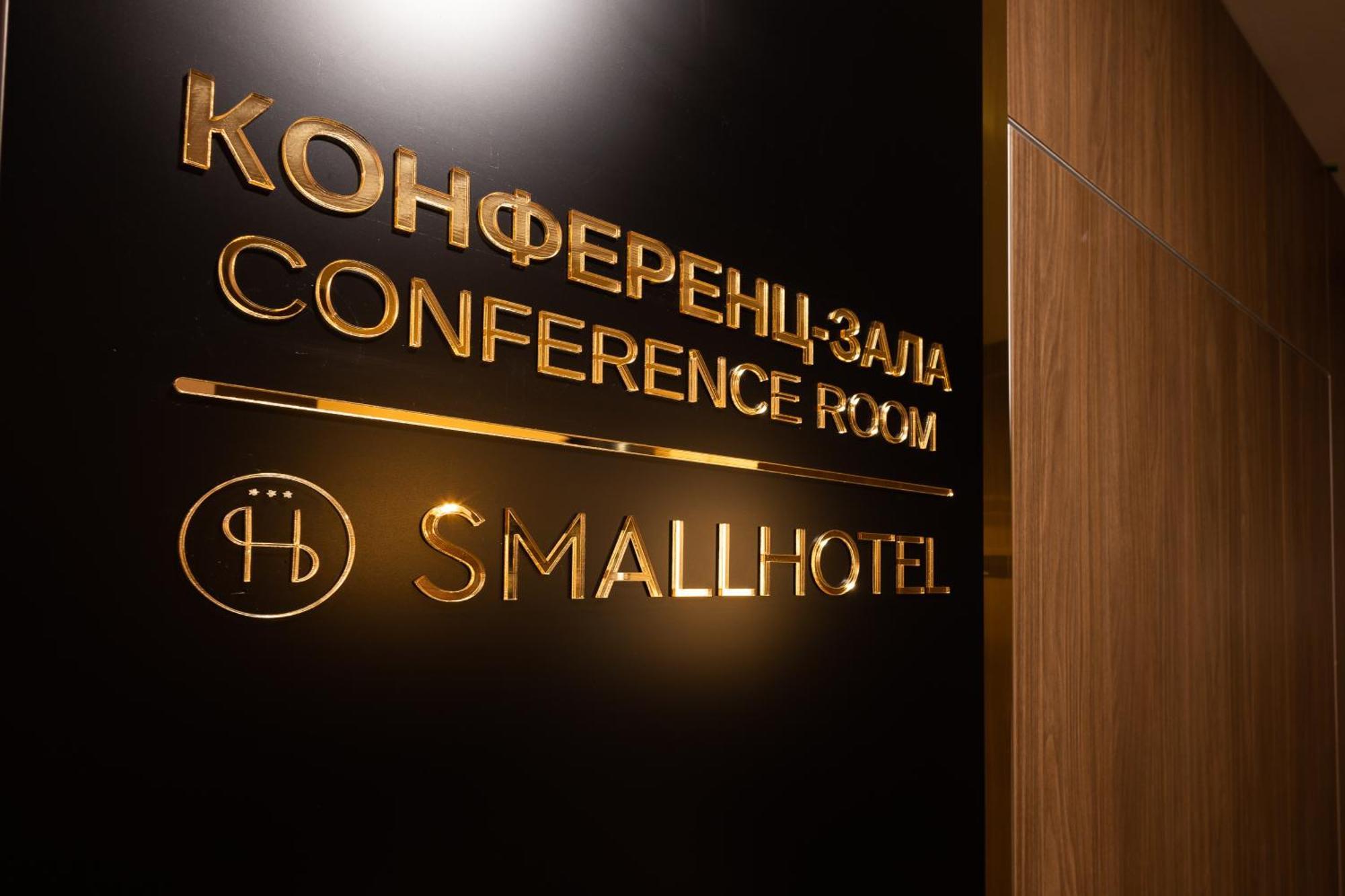 Small Hotel Vinnytsia Exterior photo