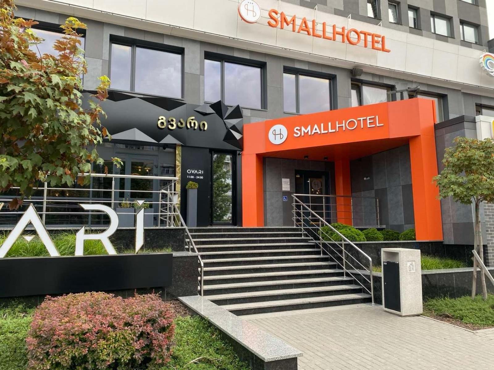 Small Hotel Vinnytsia Exterior photo